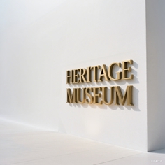 Non-illuminated Letters