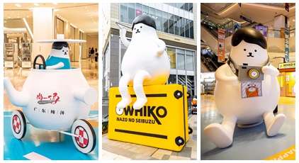 IP-themed Sculptures