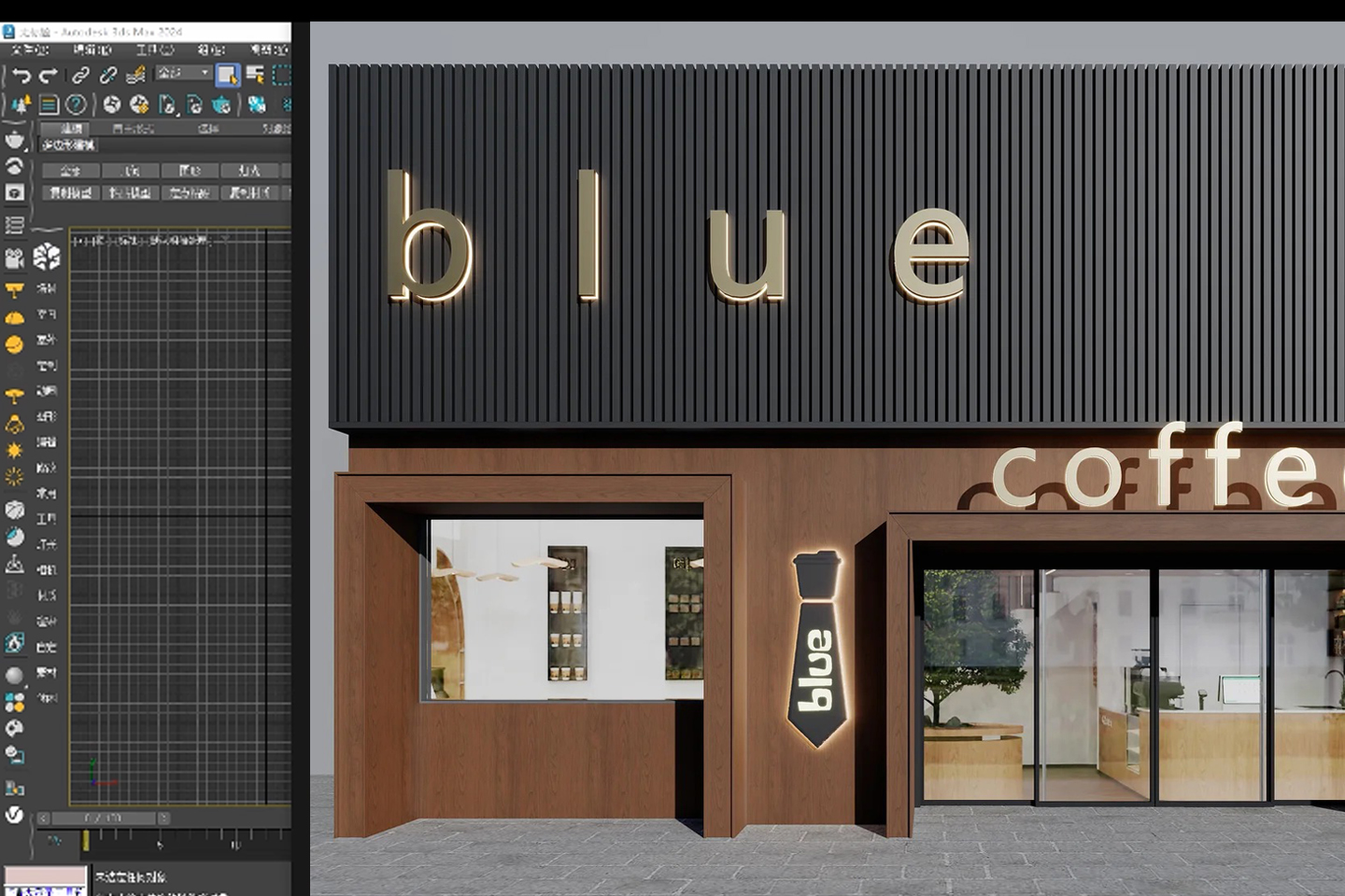 Design & Engineering