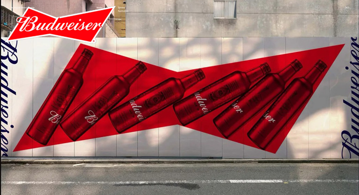 Liquor Bottle Display