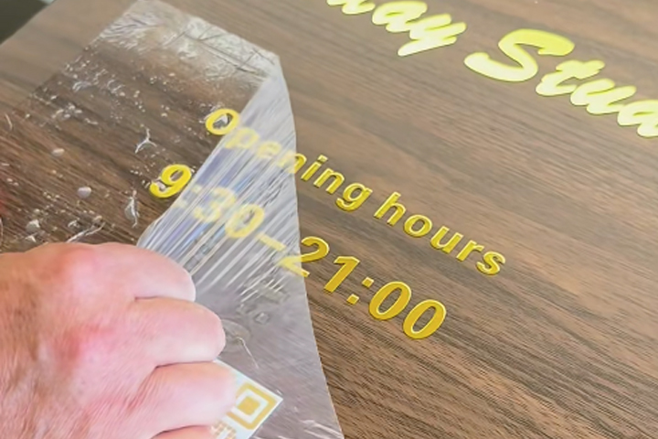 Heat Transfer Printing