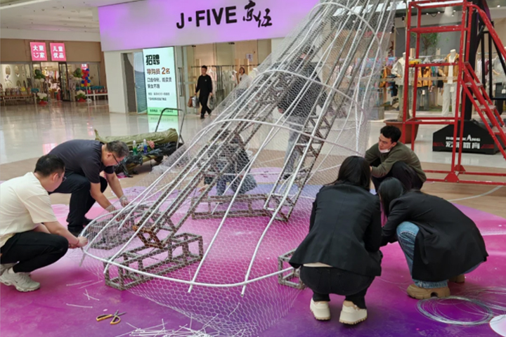 Installation & On-site Execution Phase