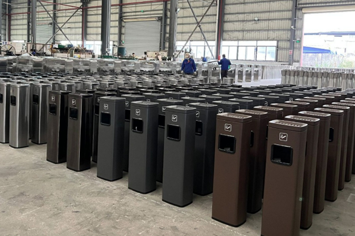 Public Interaction & Promotion