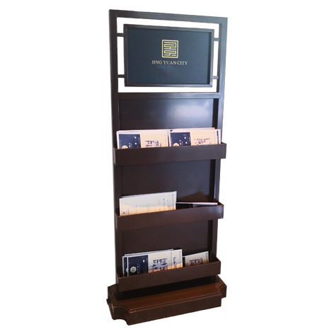 German Dual-use Data Rack