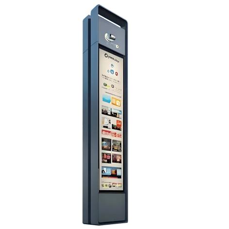 Regular Version Pylon Sign